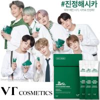 VT Cosmetics CICA SLEEPING MASK 4mlx30pcs มาส์คหน้าใสก่อนนอนจากสารสกัดใบบัวบกสินค้านำเข้าจากเกาหลีของแท้พร้อมส่ง