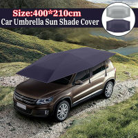 4*2.1m No cket Car Umbrella Sun Shade Cover Tent Windproof Oxford Cloth Sun Shade Waterproof Protector Picnic Umbrella