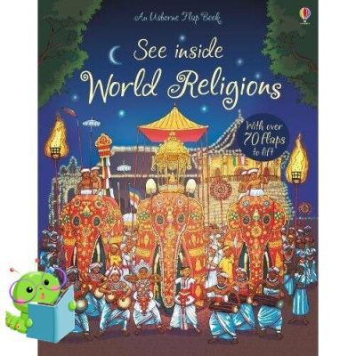 WOW WOW หนังสือความรู้ทั่วไปภาษาอังกฤษ See inside World Religions (Board book)