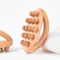 14 Beads Handheld Gua Sha Massage Brush Natural Wood Waist Leg Body Meridian Scraping SPA Therapy Anti Cellulite Relaxation Tool