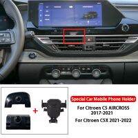 ที่จับโทรศัพท์มือถือรถสำหรับ Citroen C5 AIRCROSS C5X 2017-2022ตัวยึดระบบนำทางช่องลมในรถอุปกรณ์หมุนได้360องศา