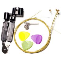 Guitar Accessory Set Guitar String Capo String Trimmer Pick Set