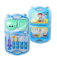 ชุดหมอฟันของเล่น ชุดสอนแปรงฟัน  (คละสี) รุ่น  Doctor-dentiest-bag-portable-00A-Toy