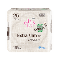 ขายยกลัง !! elis Extra Slim 0.1 RP 25cm (ขายยกลัง รวม 12 ห่อ) ผ้าอนามัยเอลิส เอ็กซ์ตร้า สลิม 0.1 คอตตอนพลัส ขนาด 25 ซม. แบบกลางวัน