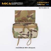 กระเป๋าติดเวส MK4 ( WOSPORT ) BY:CYTAC BY BKKBOY