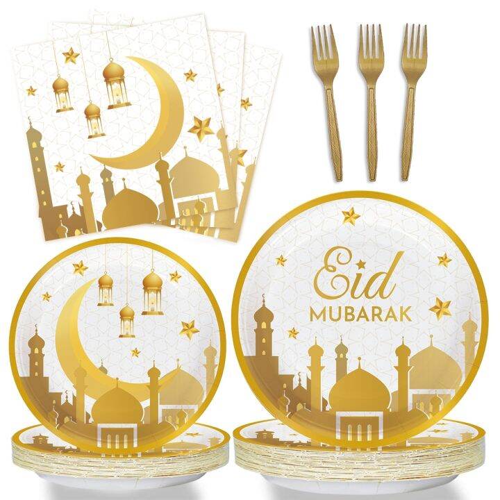 hujh✵◘☋ Eid MUBARAK Tableware Banner Ramadan Decoration For ...