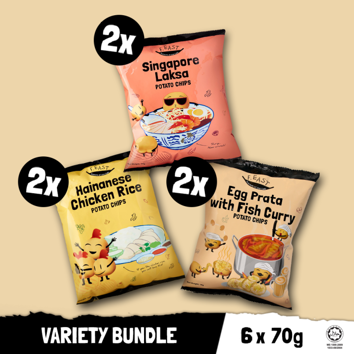 [F.EAST Variety] 2 x 70G Hainanese Chicken Rice Potato Chips, 2 x 70G