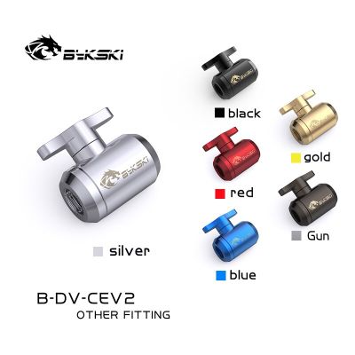 Bykski B-DV-CEV2,PC Cooling Connector,G1/4 Hand-Tighten Water Drain Valve,Water Stop Valve For Hard Tube Cooled System