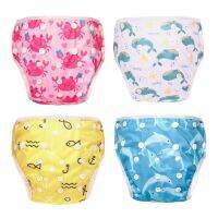 【LZ】 Happy Flute 1pc Baby Summer Waterproof Adjustable Cloth Diapers Pool Pant Swimming Diaper Cover Reusable Washable Baby Nappy