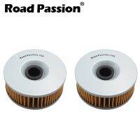 2pcs Oil Filter for YAMAHA XJ1100 XJ 1100 MAXIM 1100 1982 XS850 XS 850 1980 1981 XS750 XS 750 1976-1980 XS750S 1978 1979