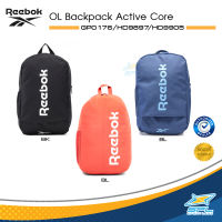 Reebok Collection กระเป๋าเป้ กระเป๋าสะพายหลัง OL Backpack Active Core HD9897 / GP0176 / HD9905