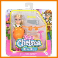 สินค้าขายดี!!! ของเล่น ตุ๊กตา ช่าง บาร์บี้ Barbie Chelsea Can Be Playset with Blonde Chelsea Builder Doll ของแท้ ของเล่น โมเดล โมเดลรถ ของเล่น ของขวัญ ของสะสม รถ หุ่นยนต์ ตุ๊กตา โมเดลนักฟุตบอล ฟิกเกอร์ Model