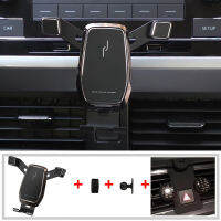 For Volkswagen Tiguan Tayron Magotan Bora Air Vent Clip Mount Mobile Cell Stand Support to 4.0-6.4 inch mobile phone