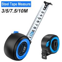 Steel Tape Measure 3 / 5 / 7.5 / 10 Meters Thickened Self-locking Rubberized Woodworking Tool Rulers Precise and Clear Levels