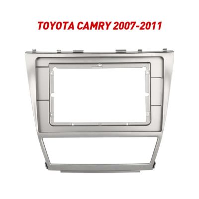 2din แผงควบคุมรถกรอบเหมาะสำหรับ Toyota Camry 2007-2011รถดีวีดี Gps Dash แผงชุดติดตั้งกรอบตัดกรอบ Fascias
