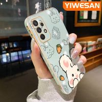 YIWESAN เคสปลอกสำหรับ Samsung Galaxy A32 5G A32 4G M32 5G เคสการ์ตูนดีไซน์ใหม่กระต่ายน่ารักหรูหราเคสซิลิโคนแบบนุ่มขอบเคสคลุมทั้งหมดเลนส์กล้องถ่ายรูปเคสป้องกันทนแรงกระแทก