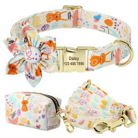 Personalized Dog Collar Leash Poop Bag Set Printed Nylon Custom Dog Collars Free Engraved With Floral For Small Medium Dogs