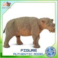 Safari Ltd. : SFR100087 โมเดลสัตว์ Uintatherium ถ้วยหัดดื่ม แก้วหัดดื่ม ช้อมส้อมเด็ก ชุดจานเด็ก จานชามเด็ก ชุดถ้วยจานเด็ก ชุดจานชามเด็ก Mamy and Buddy