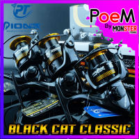 รอกสปินนิ่ง PIONEER BLACK CAT CLASSIC BC-2000/4000/6000 (สีดำทอง)