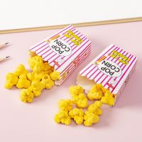 12pcs Kawaii Popcorn Shape Erasers Cute Pencil Rubber Erasers DIY Writing Tool Korean Stationery Kids Gifts Office Supplies