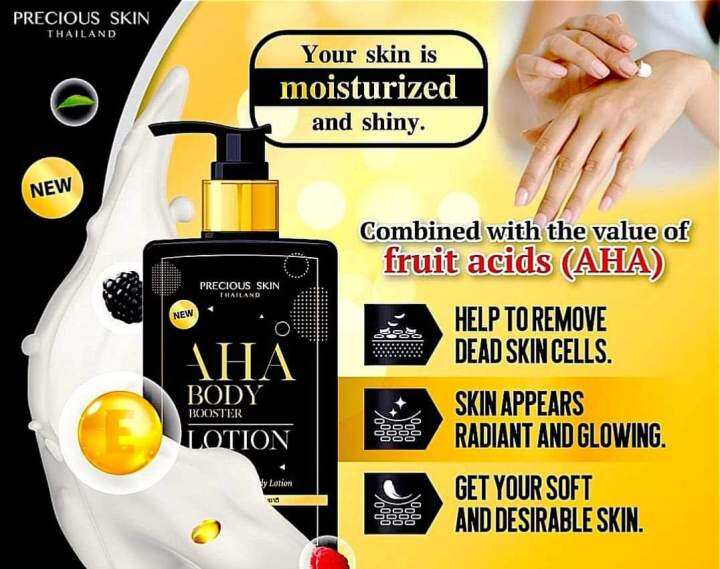 AHA (alpha hydroxy acid) BODY BOOSTER LOTION Extra whitening body