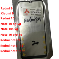 10ชิ้นล็อตหน้าจอสัมผัสแก้ว OCA กลวงกาวสำหรับ Xiaomi R Edmi 11นายกรัฐมนตรี5กรัมหมายเหตุ11R 12Pro บวก Mi12t Pro