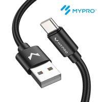 【Taotao Electronics】 Mypro 0.25M/1M/2M Type-C ที่ชาร์จสายถักไนลอนสายข้อมูล