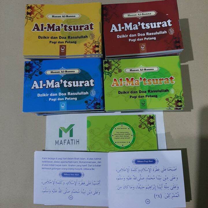 Buku Kitab Al-Ma'tsurat Kubro SAKU KECIL 6×9 Cm Arab Terjemah Buku ...