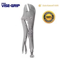 IRWIN VISE-GRIP® คีมล็อคปากตรง ขนาด 10นิ้ว รุ่น 10R (ของแท้ 100%)