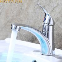 HOTAAN . Single Handle one hole Bathroom Basin Faucet Single Cold Copper Vessel Sink Water Tap Mixer Chrome Finish