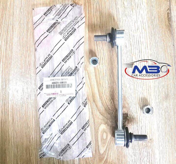 Toyota Avanza Genuine Stabilizer Link Lazada PH