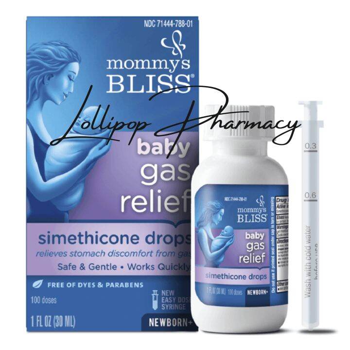 (READY STOCK)Mommy's Bliss Gas Relief Simethicone Drops Newborn+ 1 fl
