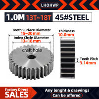 1M 13/14/15/16/17/18ฟันแร็คเกียร์เดือยเกียร์อุตสาหกรรมเครื่องจักรความแม่นยำ45เหล็กcncปีกนก-czechao