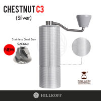 HILLKOFF : เครื่องบดมือหมุน TimeMore Chestnut C3 : Silver เครื่องบดเมล็ดกาแฟมือหมุน เครื่องบดเมล็ดกาแฟ เครื่องบดกาแฟ