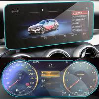 รถ Navigtion กระจกนิรภัยหน้าจอ LCD ป้องกันฟิล์มสติกเกอร์ Dashboard Guard สำหรับ Benz C-Class W205 2019 2020