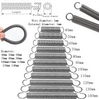 5pcs Wire Dia 1.0mm Open Hook Tension Spring Pullback Spring Coil Extension Spring Draught Spring Outer Dia 5mm Length 40-140mm Spine Supporters