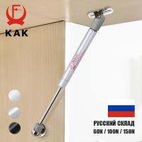 KAK 4 Pieces Soft Closing Cabinet Hinges 6kg to 10kg Bench Toy Box Lid Support Gas Strut Kitchen Cupboard Door Support Hardware