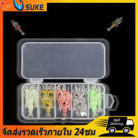 【SUKE】Luya Soft Bait Set กุ้งหญ้าขนาดเล็กกุ้ง Bionic กุ้งขนาดเล็กเรืองแสงกุ้งตกปลาเหยื่อจำลองกับเบ็ดปลอกกุ้งปลอม