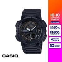 CASIO นาฬิกาข้อมือ CASIO รุ่น AEQ-110W-1BVDF วัสดุเรซิ่น สีดำ