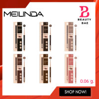 MC3120 เมลินดา 1.5 มม สกินนี่ ไลน์เนอร์ เอ็มซี 3120 MEILINDA 1.5 MM SKINNY LINER (ดินสอเขียนขอบตา )