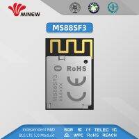 รับรองมาตรฐาน Ce Rohs Fcc ขนาดกะทัดรัด18.5 × 12.5 × 2มม. และโมดูล5.0ไร้สาย Ble ใช้พลังงานต่ำเป็นพิเศษมีความยืดหยุ่นขึ้นอยู่กับซ็อกเก็ต Nrf52840