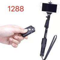 Yunteng Monopod yt-1288 ไม้เซลฟี่มีรีโมทบลูทูธในตัว - สีดำ