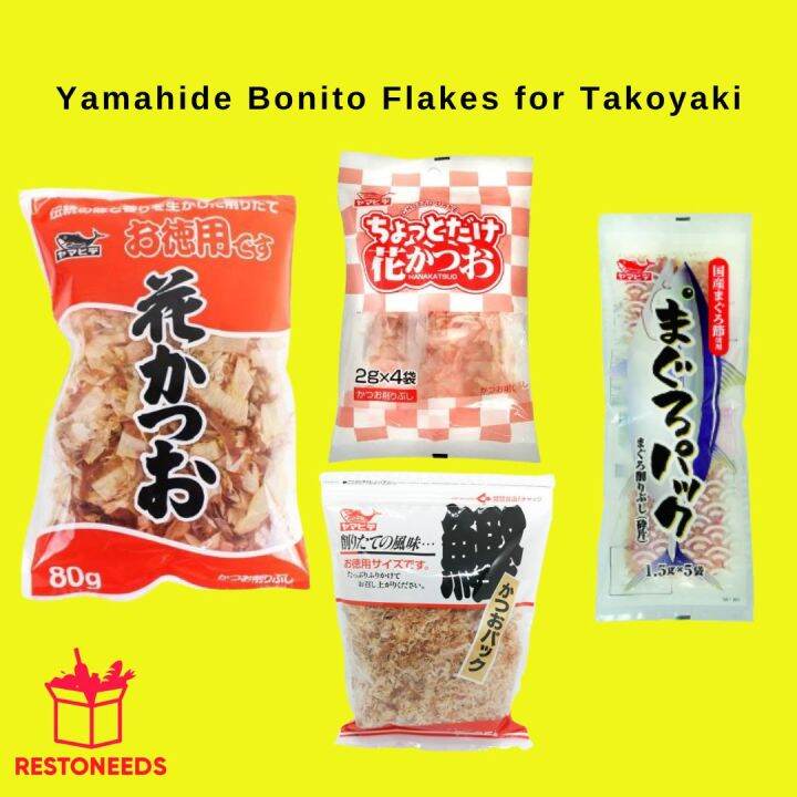 Yamahide Katsuobushi (Bonito Flakes) Lazada PH
