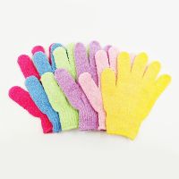 【cw】 Five Fingers Gloves Household Shower Children Supply Elastic Back Bathing Cleaning 【hot】