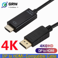 Display Port DP เป็น HDMI เข้ากันได้4K * 2K 30Hz DisplayPort เป็น HDMI-Compatble Cable สำหรับแล็ปท็อปพีซี HD โปรเจคเตอร์วิดีโอสายสัญญาณเสียง