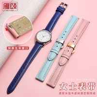 Suitable for Armani Gypsophila AR1926 Casio LTP-1094 DW28 14mm girls leather watch strap