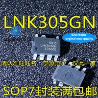 【Hot-Selling】 LNK305GN LNK305 10ชิ้น LNK305G SOP7ในปี100% และเป็นต้นฉบับ