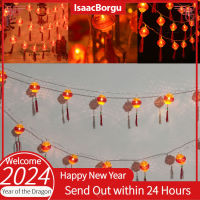 IsaacBorgu โคมไฟปีใหม่เชือกเทียนจีน2024 CNY,โคมไฟไฟ LED ลูกปัดกันน้ำได้โคมไฟปีใหม่พร้อมเปลือกพีวีซีสำหรับสนามหญ้าที่ไม่มีพู่ห้อย