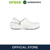 CROCS รองเท้าลำลองผู้ใหญ่ Bistro สีขาว รองเท้าผู้ใหญ่ รองเท้าลำลอง รองเท้า