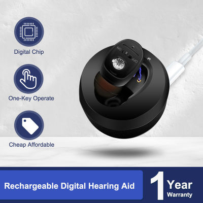 ZZOOI CIC Hearing Aid Rechargeable High Power Sound Amplifier Digital Hearing Aids Invisible Waterproof Earphone For Deafness audifono